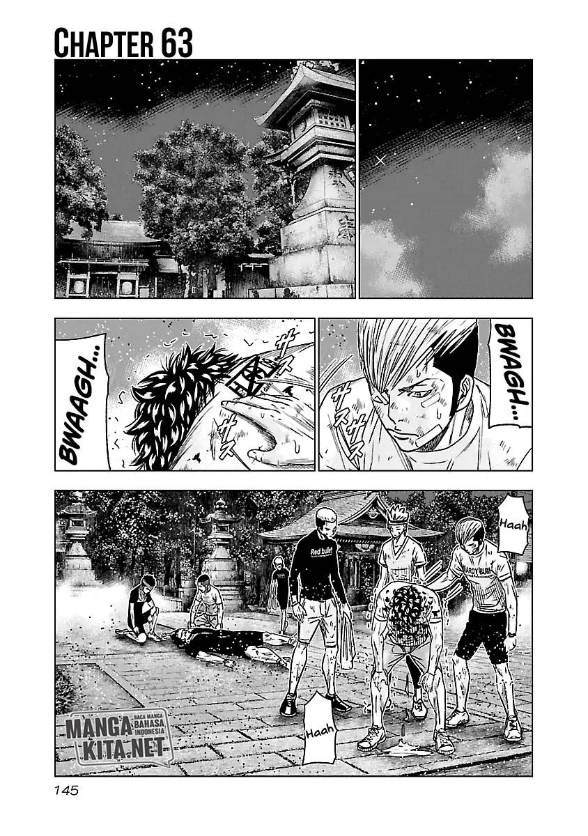 Manga Out (Mizuta Makoto) Chapter 63 gambar nomor 2