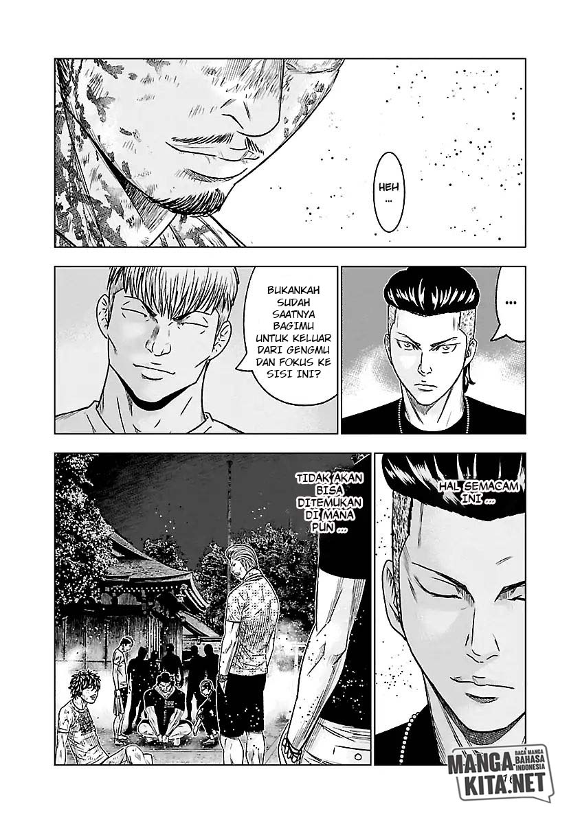 Out (Mizuta Makoto) Chapter 63 Gambar 21