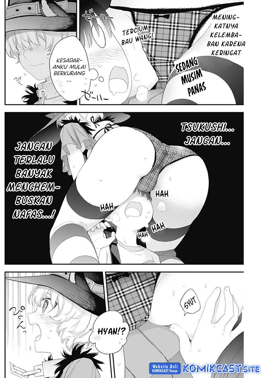 Shikisaki Shimai Wa Abakaretai Chapter 39 Gambar 8