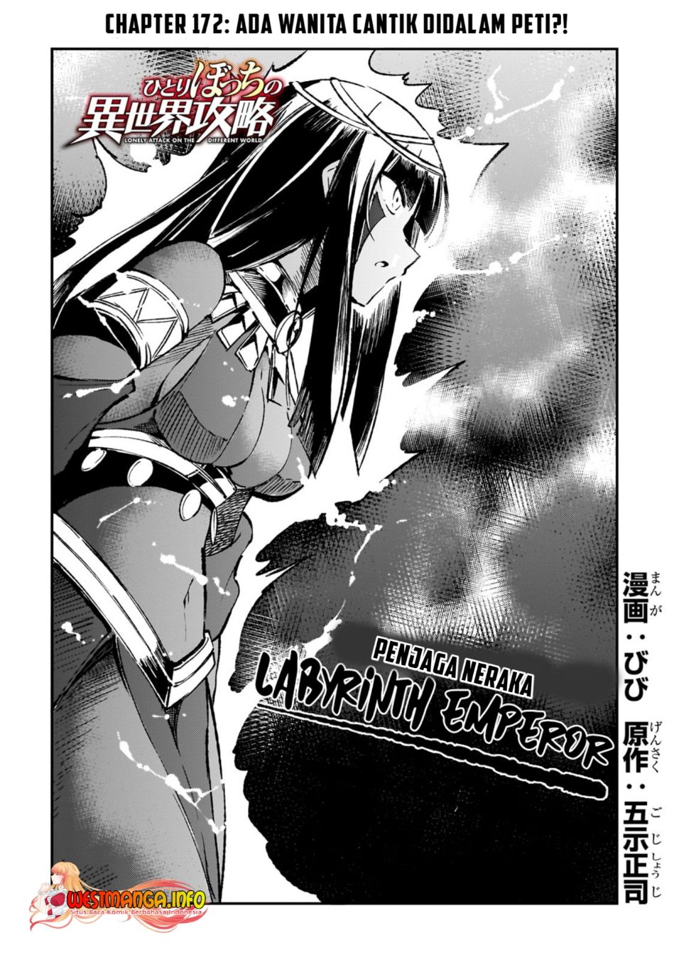 Hitoribocchi no Isekai Kouryaku Chapter 172 Gambar 6