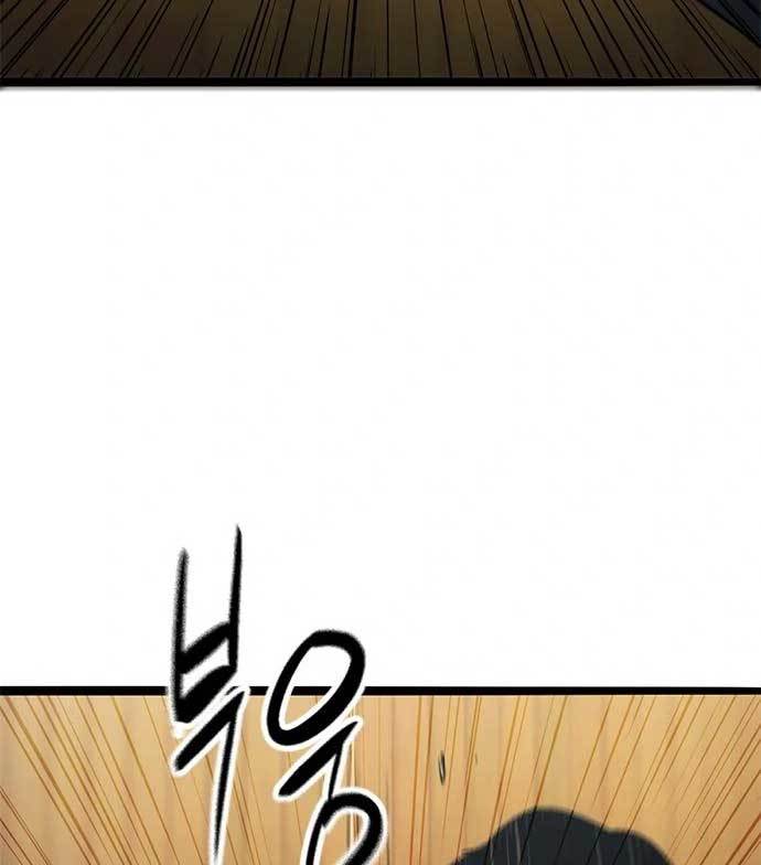 Death Row Boy Chapter 43 Gambar 185