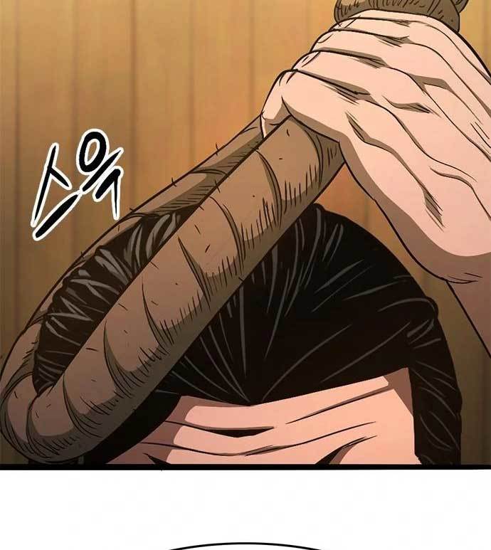 Death Row Boy Chapter 43 Gambar 112