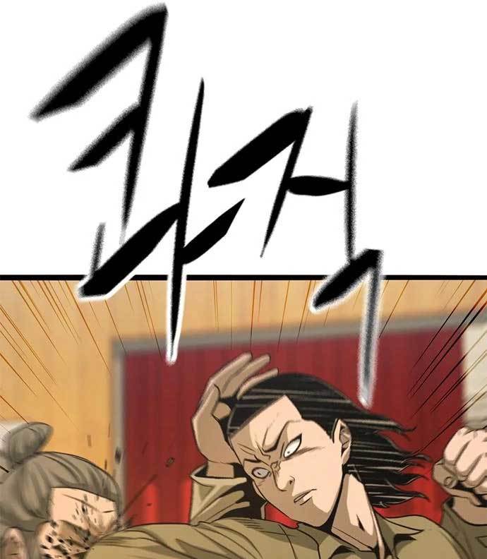 Death Row Boy Chapter 43 Gambar 213