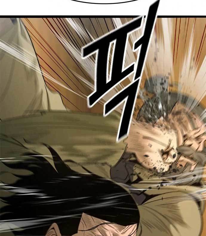 Death Row Boy Chapter 43 Gambar 220