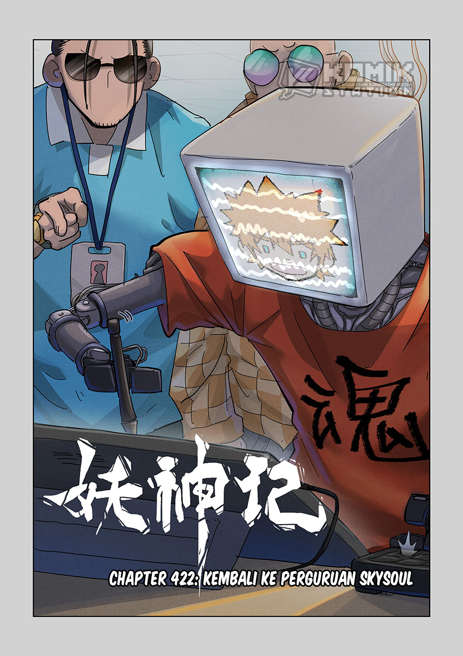 Tales of Demons and Gods Chapter 422 Gambar 3