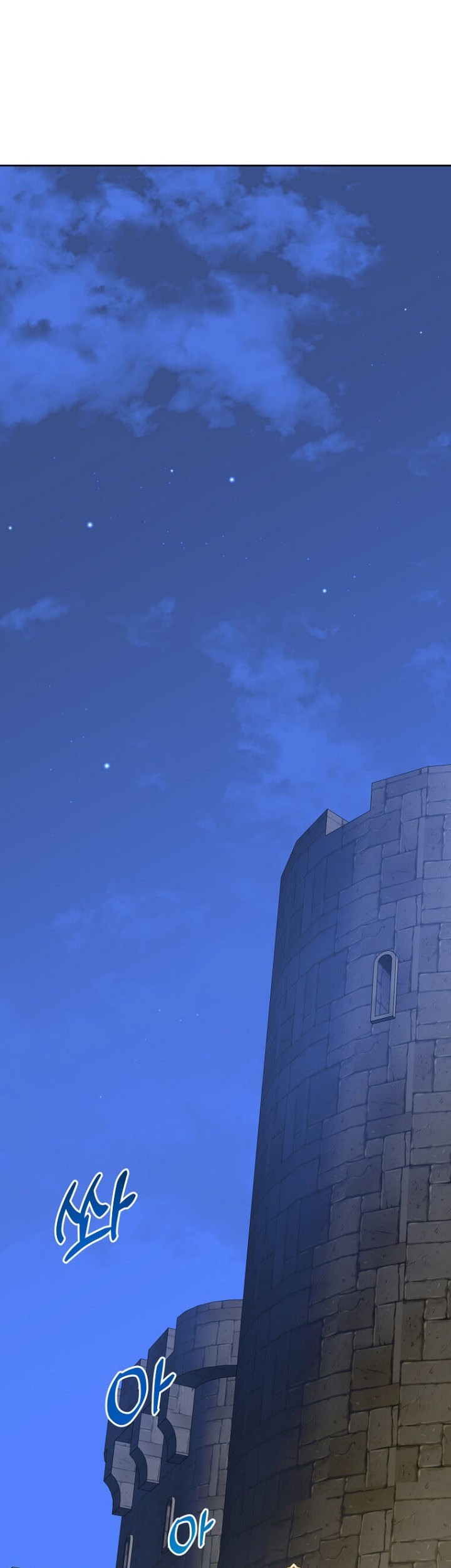 The MAX leveled hero will return! Chapter 122 Gambar 28