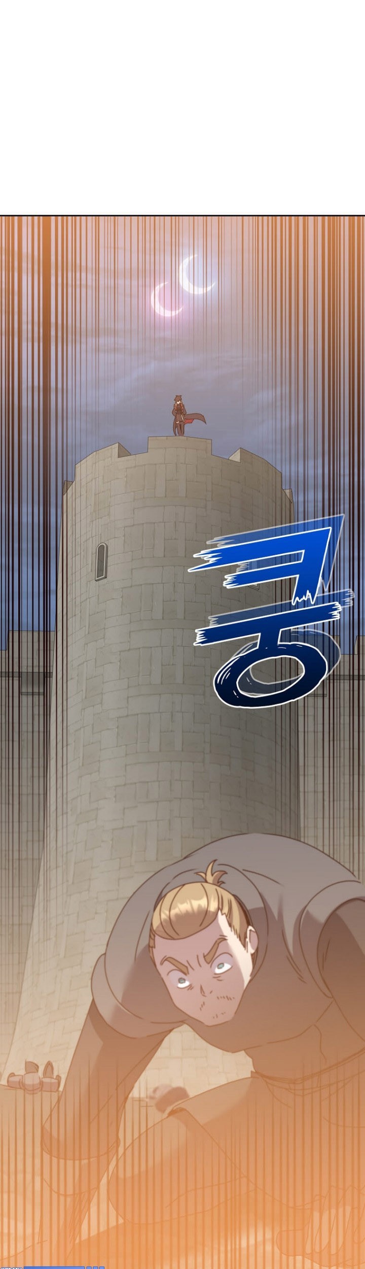 The MAX leveled hero will return! Chapter 122 Gambar 46