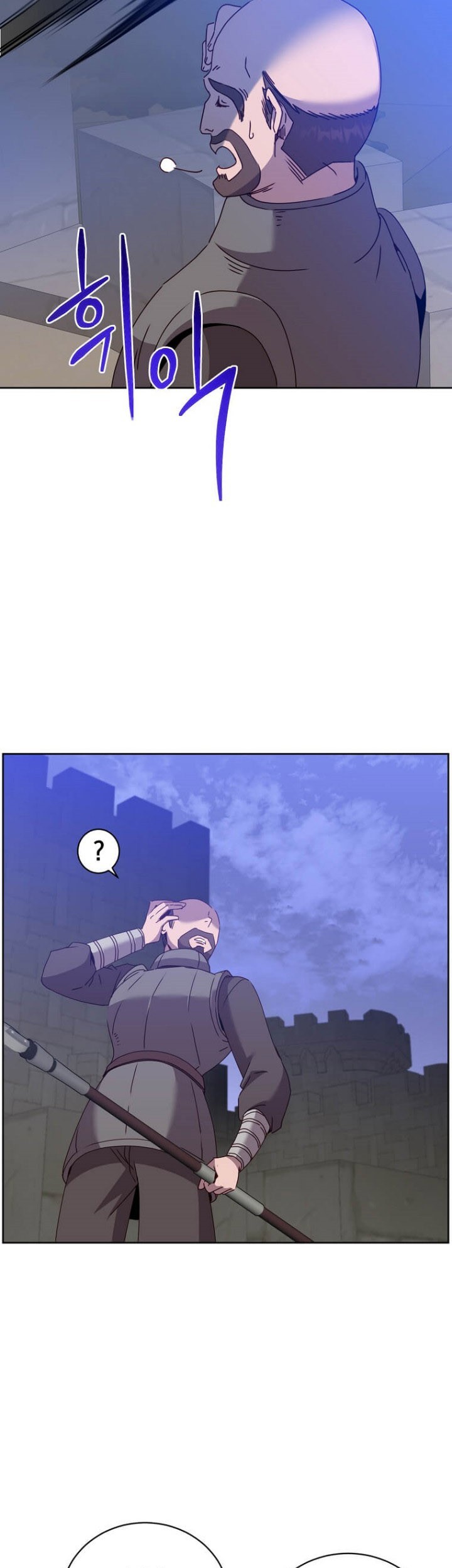 The MAX leveled hero will return! Chapter 122 Gambar 40