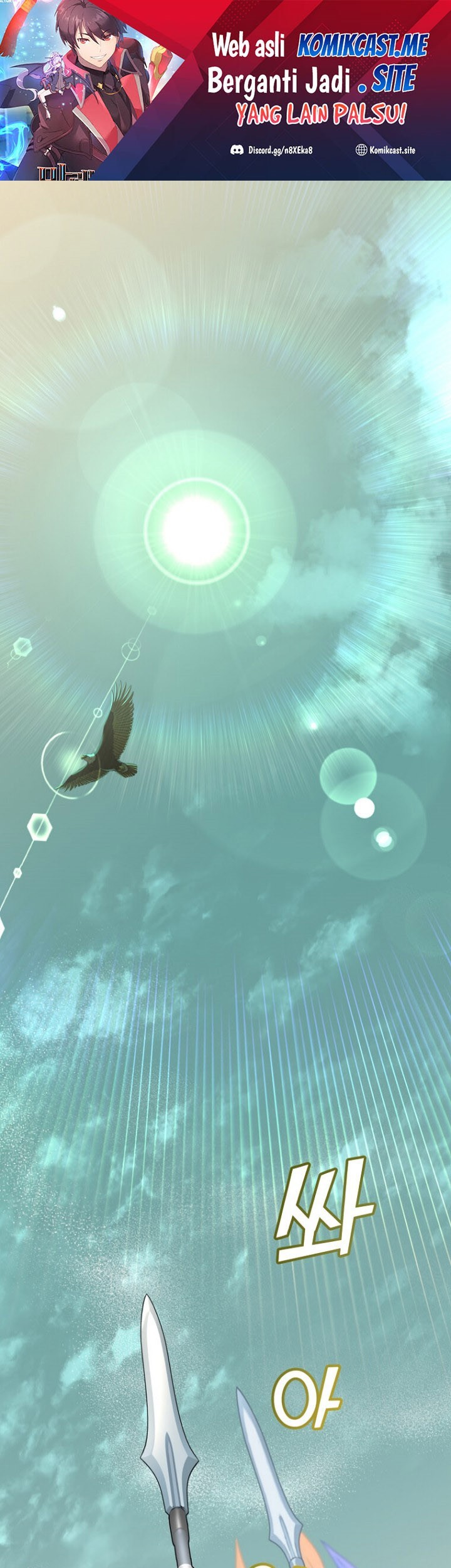 Manhwa The MAX leveled hero will return! Chapter 122 gambar nomor 2