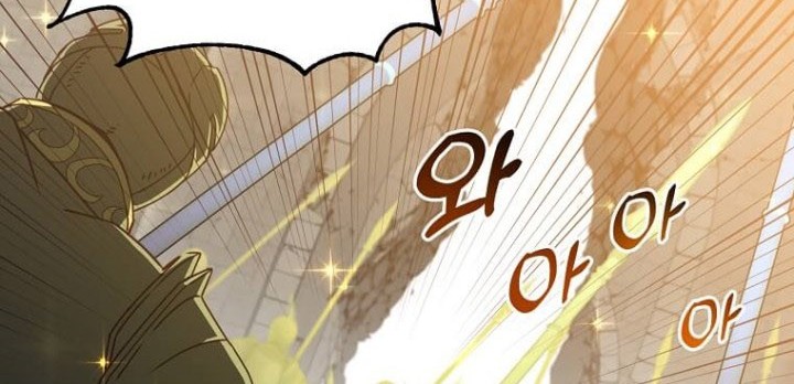 The MAX leveled hero will return! Chapter 122 Gambar 59