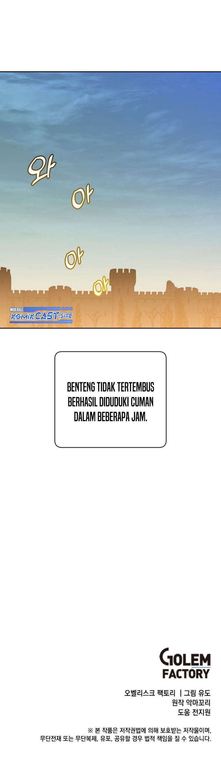 The MAX leveled hero will return! Chapter 122 Gambar 62