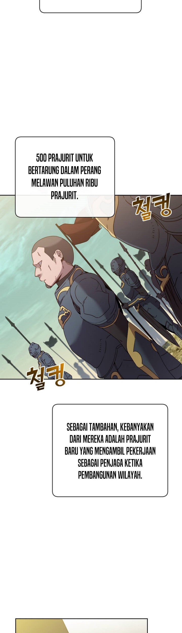 The MAX leveled hero will return! Chapter 122 Gambar 4