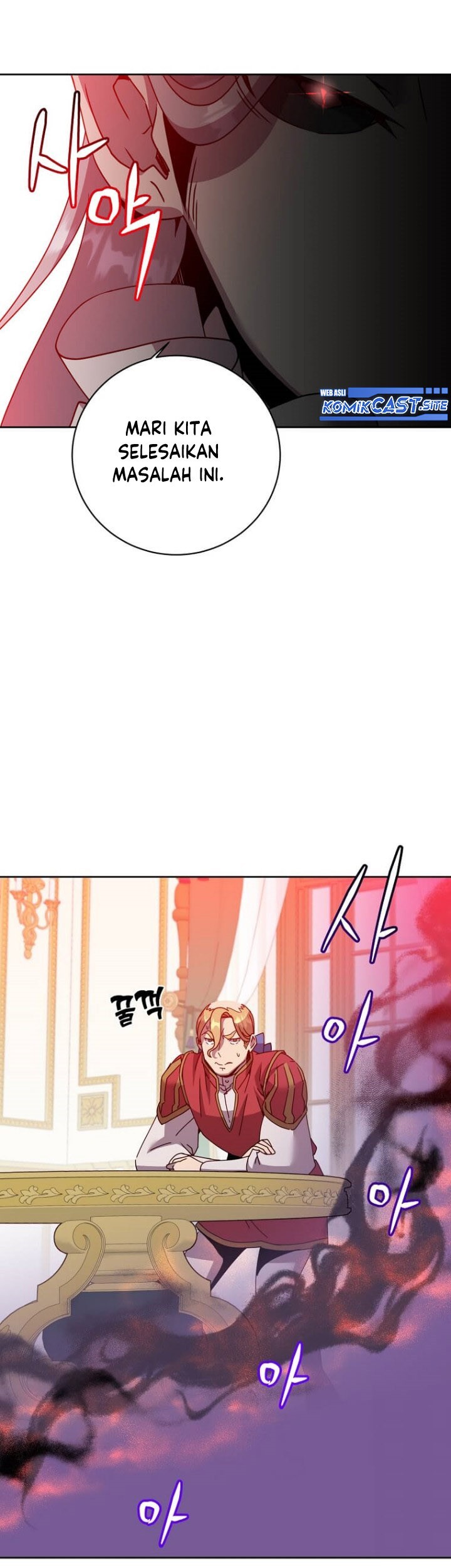 The MAX leveled hero will return! Chapter 121 Gambar 32