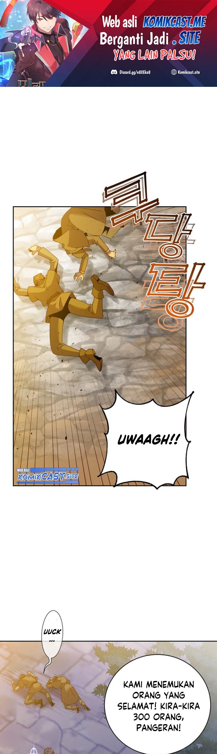 Manhwa The MAX leveled hero will return! Chapter 121 gambar nomor 2