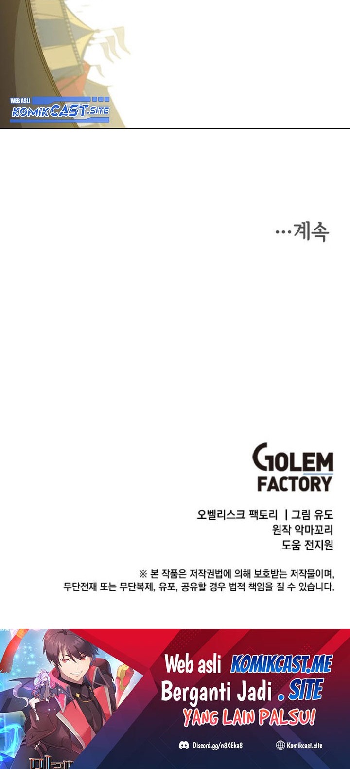 The MAX leveled hero will return! Chapter 121 Gambar 69