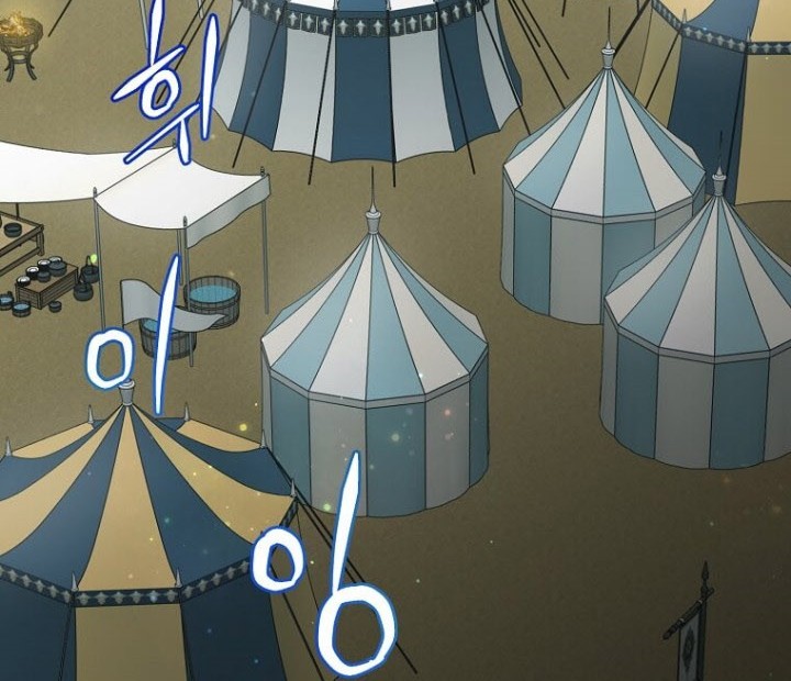 The MAX leveled hero will return! Chapter 121 Gambar 65