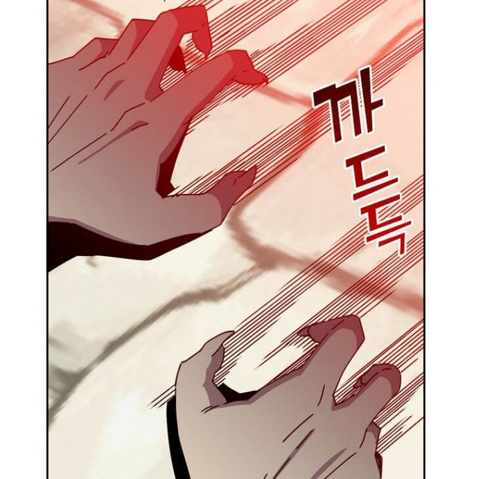 The MAX leveled hero will return! Chapter 121 Gambar 7