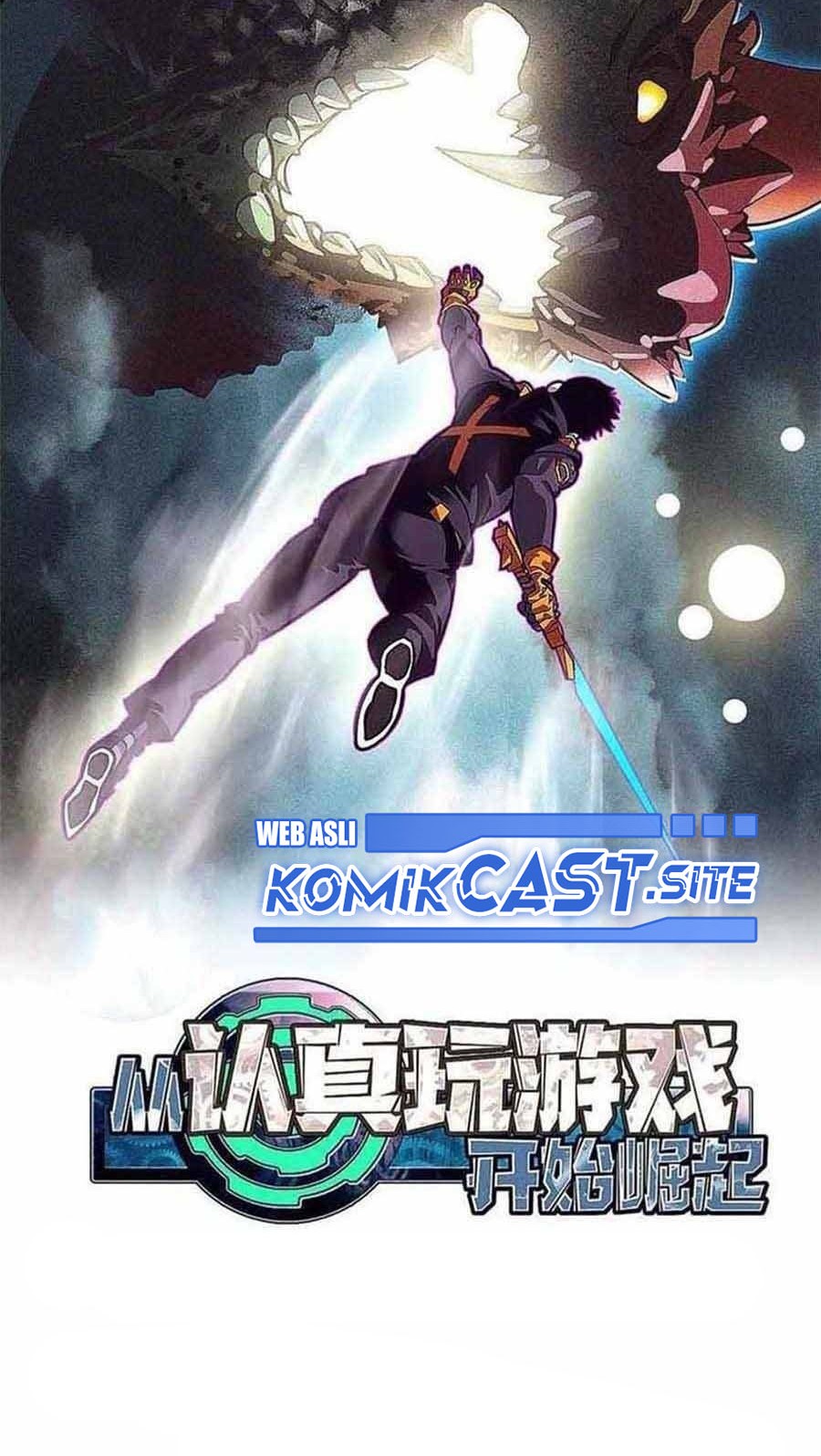 It all starts with playing game seriously Chapter 55 Gambar 7