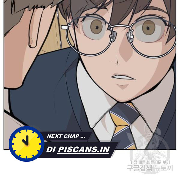 King of Piling Chapter 09 Gambar 166