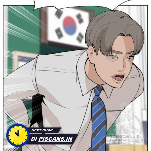 King of Piling Chapter 09 Gambar 187