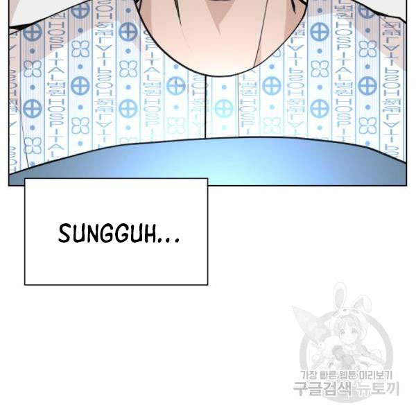 King of Piling Chapter 09 Gambar 120