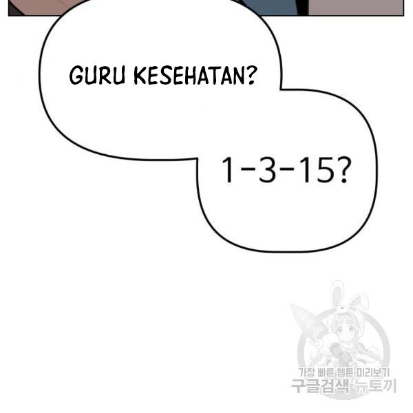 King of Piling Chapter 09 Gambar 132