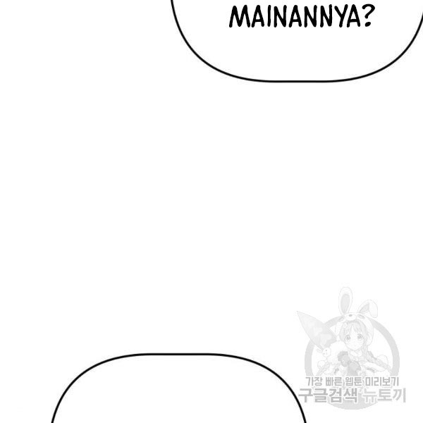 King of Piling Chapter 09 Gambar 27