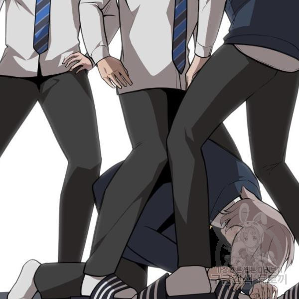 King of Piling Chapter 09 Gambar 208