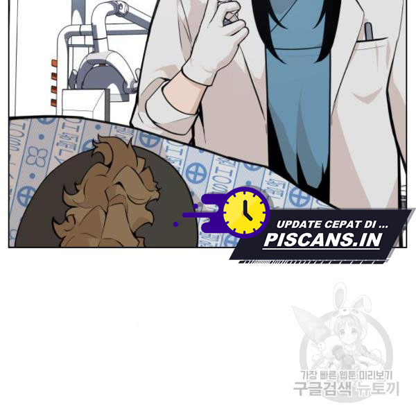 King of Piling Chapter 09 Gambar 227