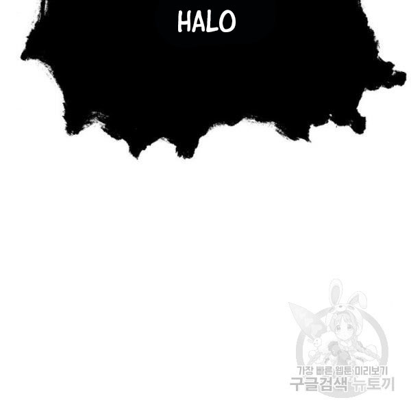 King of Piling Chapter 09 Gambar 38