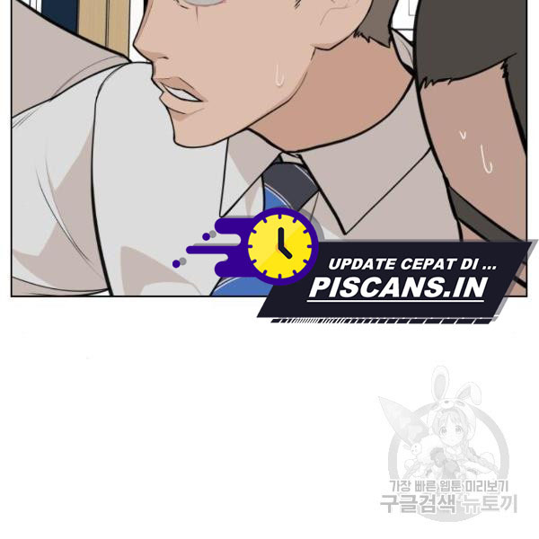 King of Piling Chapter 09 Gambar 40