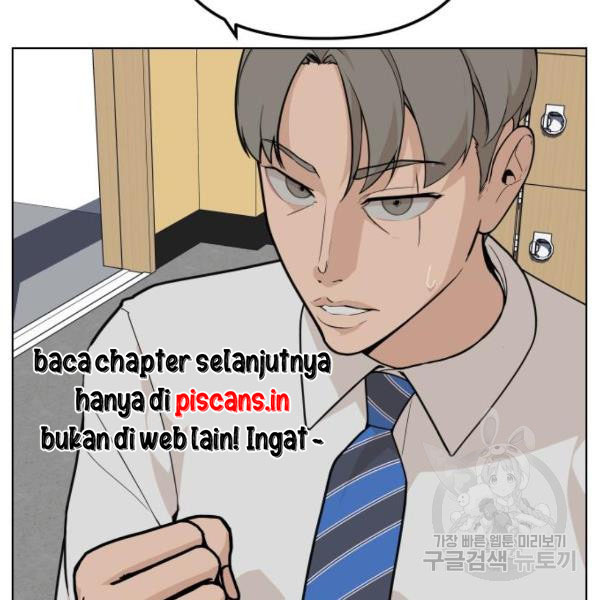 King of Piling Chapter 09 Gambar 57
