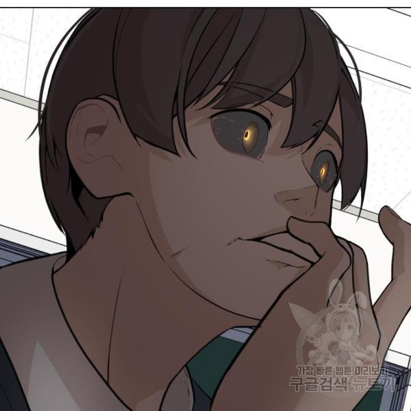 King of Piling Chapter 09 Gambar 51