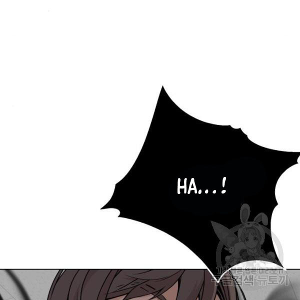 King of Piling Chapter 09 Gambar 65