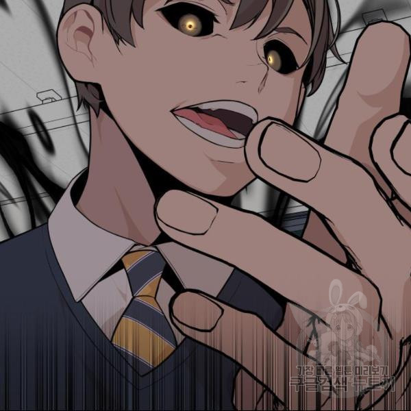 King of Piling Chapter 09 Gambar 66