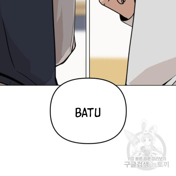 King of Piling Chapter 09 Gambar 61