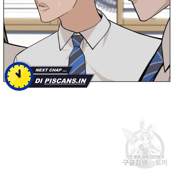 King of Piling Chapter 09 Gambar 77