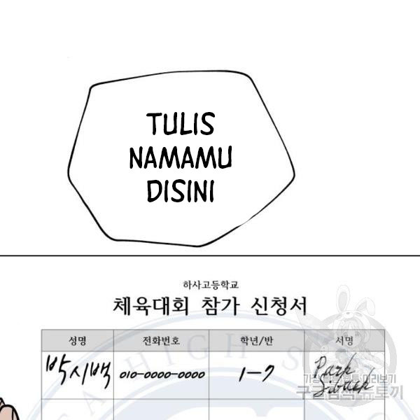 King of Piling Chapter 08 Gambar 164