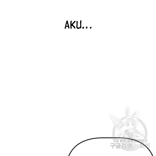 King of Piling Chapter 08 Gambar 171