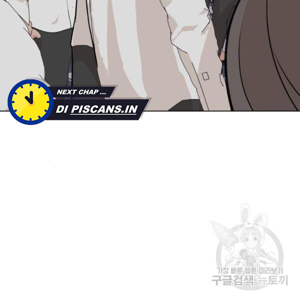 King of Piling Chapter 08 Gambar 178