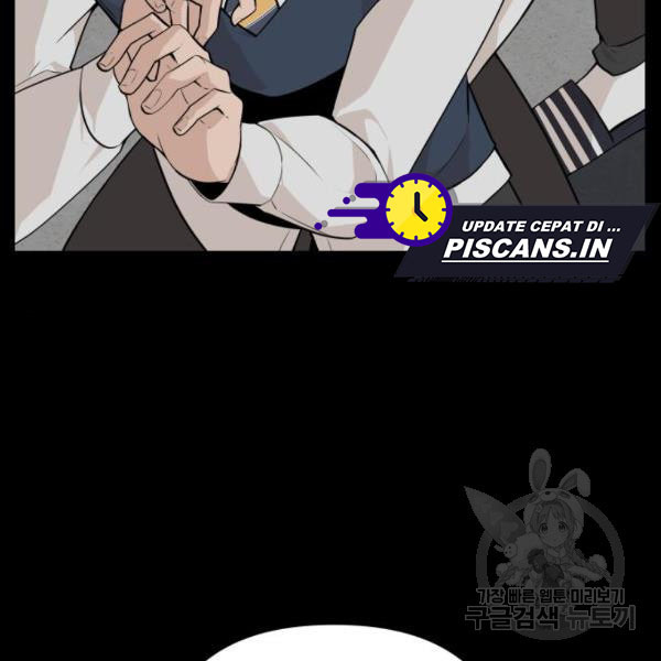 King of Piling Chapter 08 Gambar 116