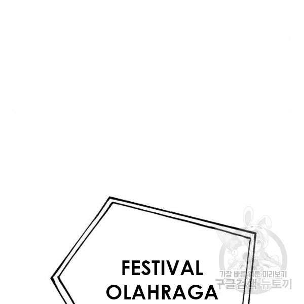 King of Piling Chapter 08 Gambar 59