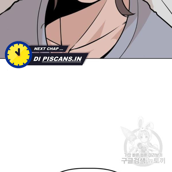 King of Piling Chapter 08 Gambar 94