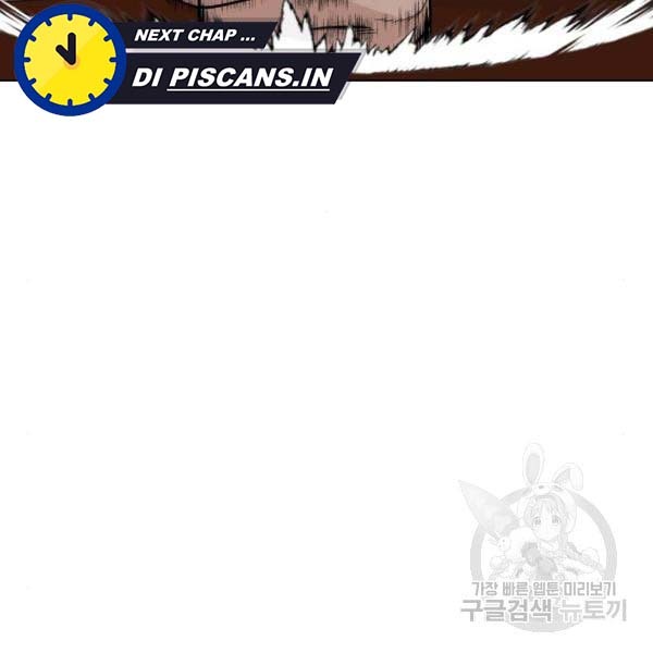 King of Piling Chapter 07 Gambar 143