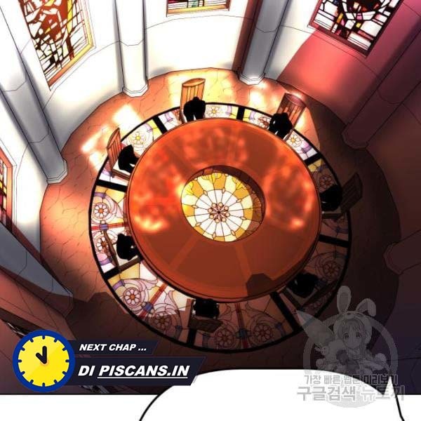 King of Piling Chapter 07 Gambar 151