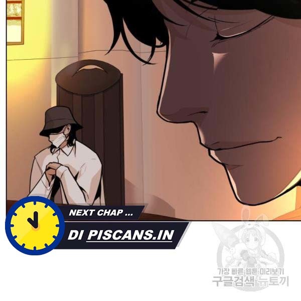 King of Piling Chapter 07 Gambar 167