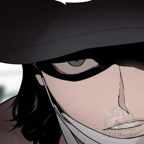 King of Piling Chapter 07 Gambar 100