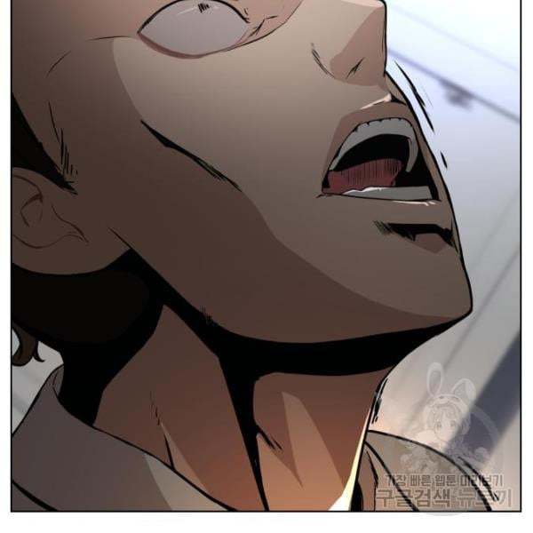 King of Piling Chapter 07 Gambar 115