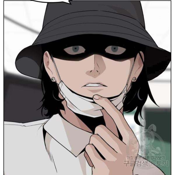 King of Piling Chapter 07 Gambar 66