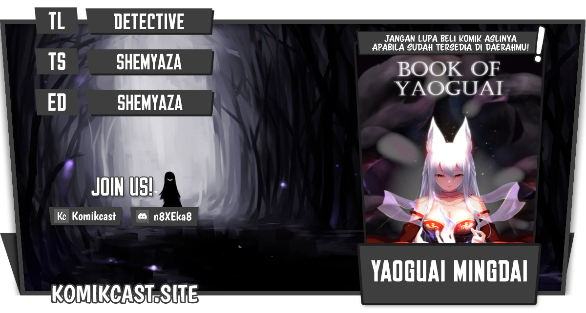 Komik Yaoguai Mingdan Chapter 282 gambar nomor 1